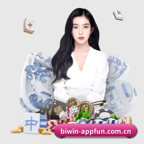 走向世界 - 全球化战略取得重大进展,千万用户共同见证必赢亚洲成长。